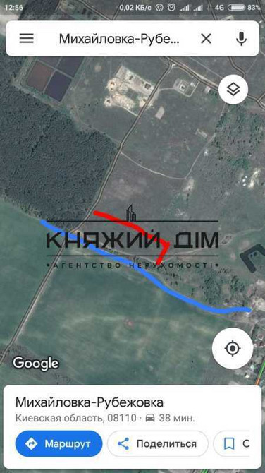 Продаж земельної ділянки 1 га на Хмельницкого Б. Михайлівка-Рубежівка - фото 2