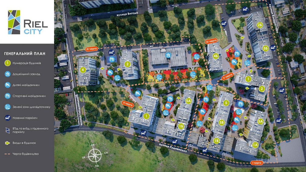 Продаж Квартира 1-кімнатна, 3/12 поверх на вул. Рудненська Львов - изображение 8