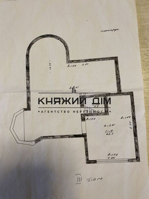 Продажа 3-х этажного дома на Осокорках. № 2211542 Київ - фото 7