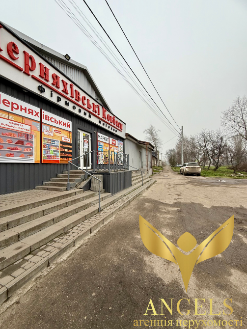 Продаж 1-поверховий Будинок з ділянкою 5 сот 82.2 кв.м 5 кімн. на вул Бобринецьке шосе Кропивницький - фото 1