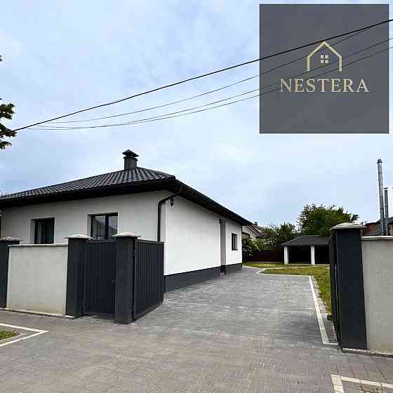 Продаж Будинок 3-кімнатний на вул. Разіна Ужгород