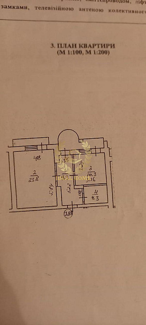 Продаж квартири в Святошинському районі Київ - фото 6