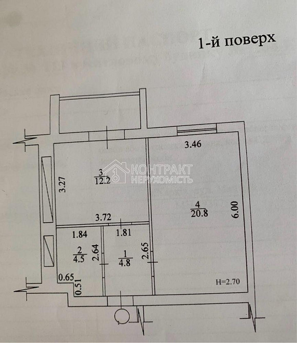 Продаж Квартира 1-кімнатна, 1/9 поверх на вул. Салтівське Харків - фото 17