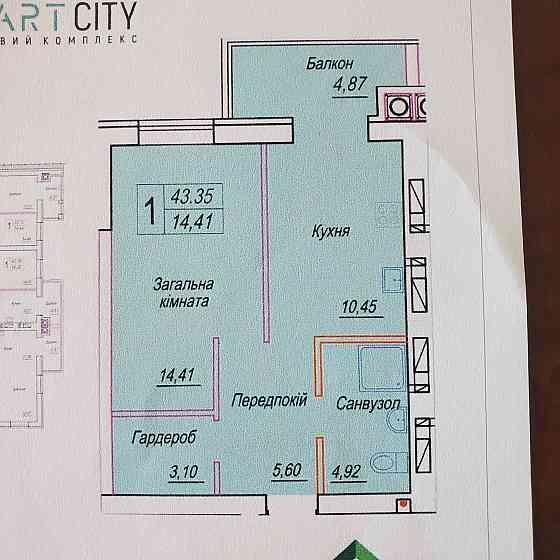 Продаж Квартира 1-кімнатна, 11/13 поверх на вул. Михайла Грушевського Zhytomyr