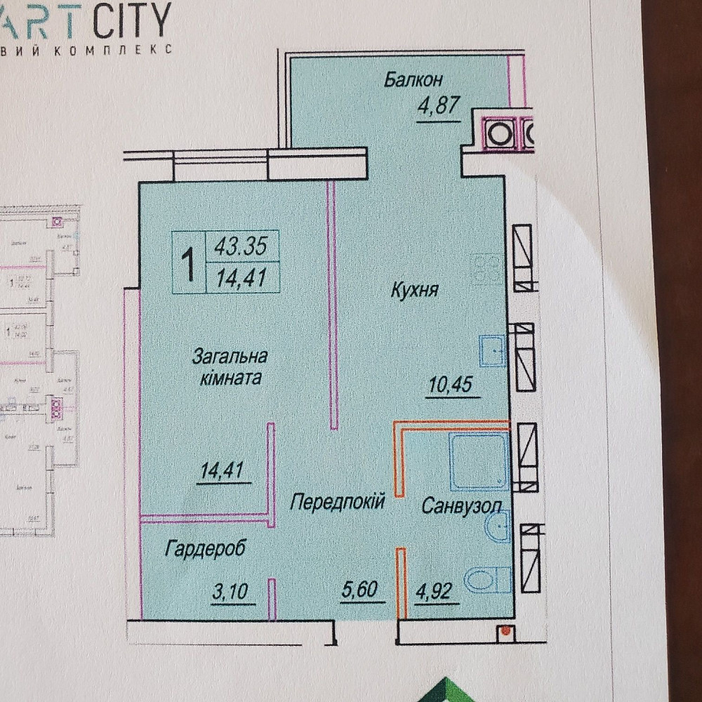 Продаж Квартира 1-кімнатна, 11/13 поверх на вул. Михайла Грушевського Zhytomyr - photo 1