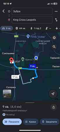Продаж земельної ділянки — Пустомитівський район Зубра
