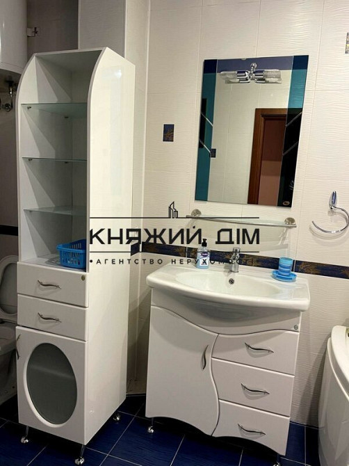 3 кімнати. розд. у новому будинку на Позняках 10 хв. №1172337 Київ - фото 14