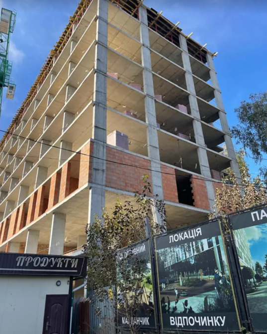 Продаж приміщення вільного призначення поверх - 2/9 Тернопіль - фото 4