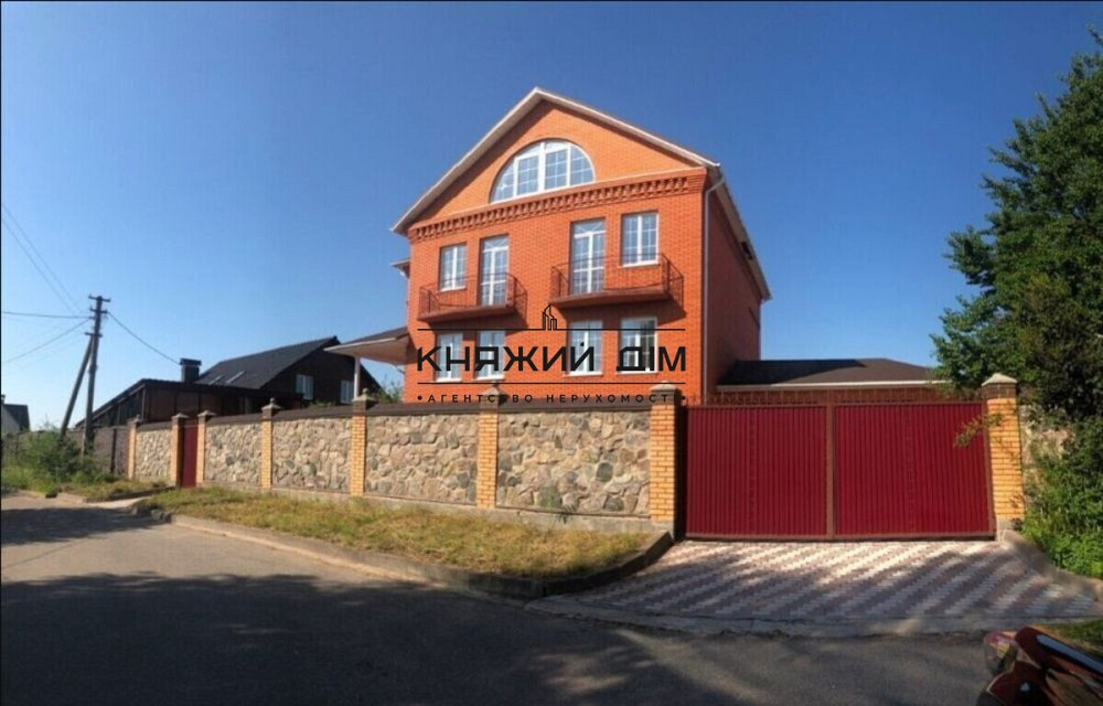 БЕЗ КОМІСІЇЇ!!! Продаж 2-х поверхового будинку в п. Крушинка Васильківський р-н. № 2210696 Крушинка - фото 2