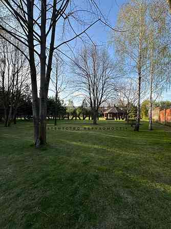 Продаж земельної ділянки 25 соток Ivankovychi