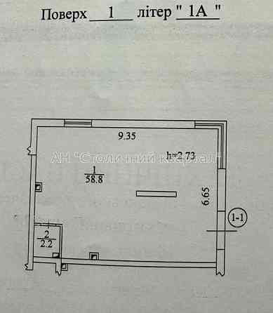 Оренда торгове приміщення на Заболотного Академіка вул., 15 приміщень - 1, поверх - 1/16 Kiev
