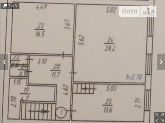Оренда приміщення вільного призначення на Енергетична поверх - 2/2 Vinnytsya