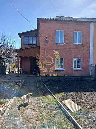 Продаж будинку у Сквирі Skvyra