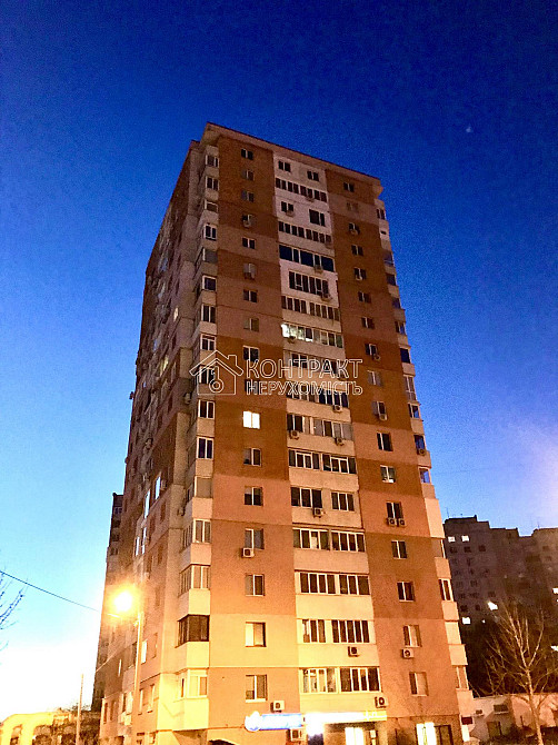 Продаж Квартира 3-кімнатна, 7/17 поверх на вул. вул.Клочківська Харків - фото 1