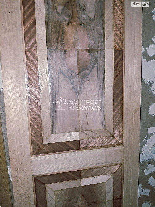 Продаж Будинок 3-кімнатний на вул. Громадська Lyubotyn - photo 18