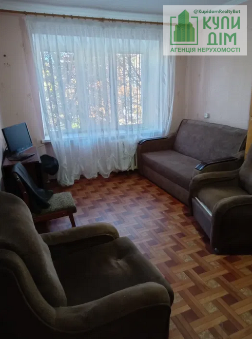 Олександрія 1 комнатна квартира .. Олександрія - фото 1