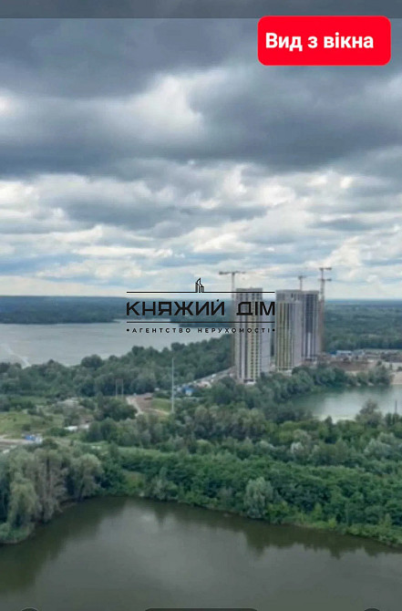 Продаж Квартира 2-кімнатна, 20/25 поверх на Бориса Гмирі Киев - изображение 15