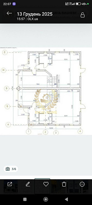 Продаж Будинок 4-кімнатний Kiev - photo 4