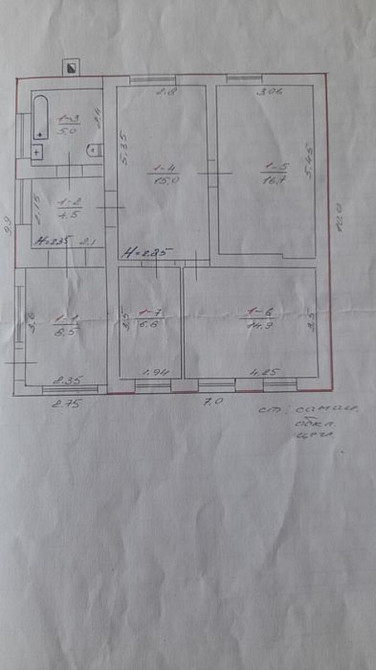 Продаж Будинок Новошевченкове - фото 17