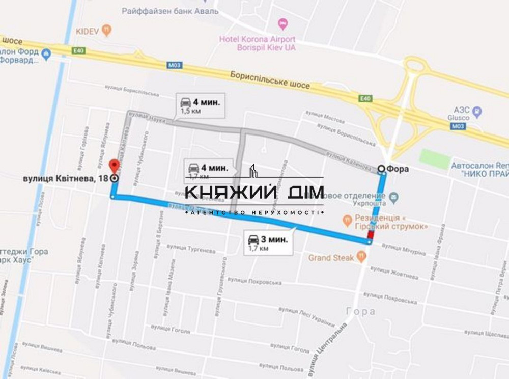 Продажа шикарного 3-эт. дома в с. Гора, Бориспольский р-н. Код Объекта: № 2210522 Гора - фото 12