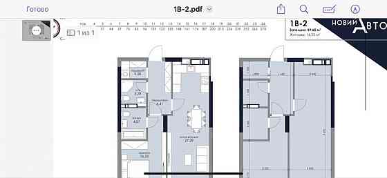 Продаж Квартира 1-кімнатна, 8/26 поверх на Князя Романа Мстиславича, 26 Київ
