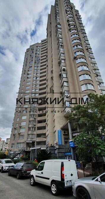 Терміново! Продаж 2-х. кім.кв. на Осокорках. М.Осокорки 5 хв. Код об'єкта: 21135560 Київ - фото 10