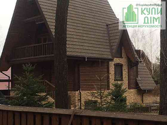 Продам садибу в тихому та затишному місці с.Знамянка. Водяне (м Знам'янка район)