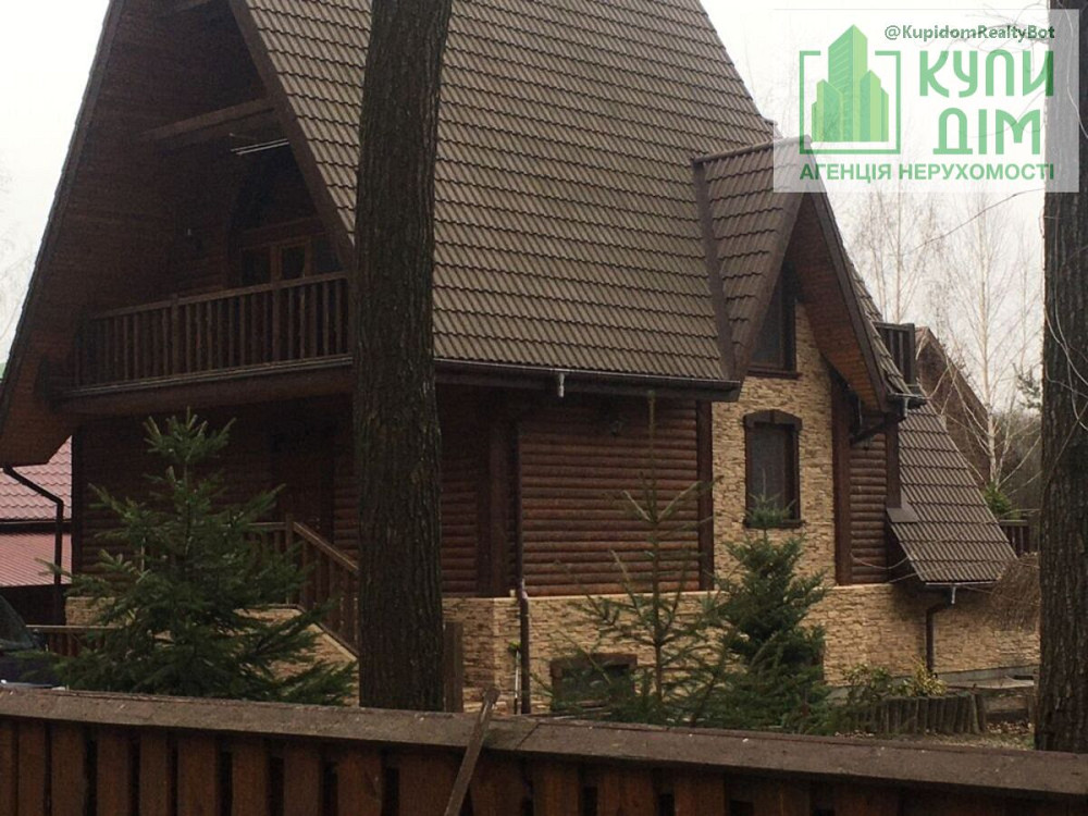 Продам садибу в тихому та затишному місці с.Знамянка. Водяне (м Знам'янка район) - фото 6