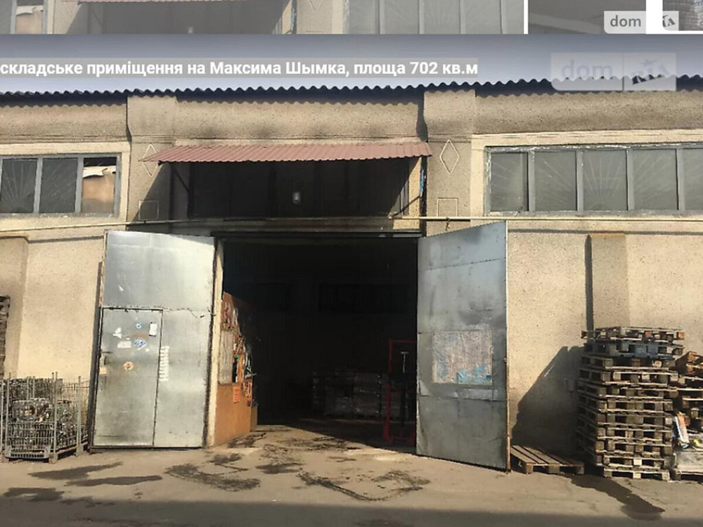 Оренда приміщення вільного призначення на Максима Шимка (Карла Маркса) Вінниця - фото 1