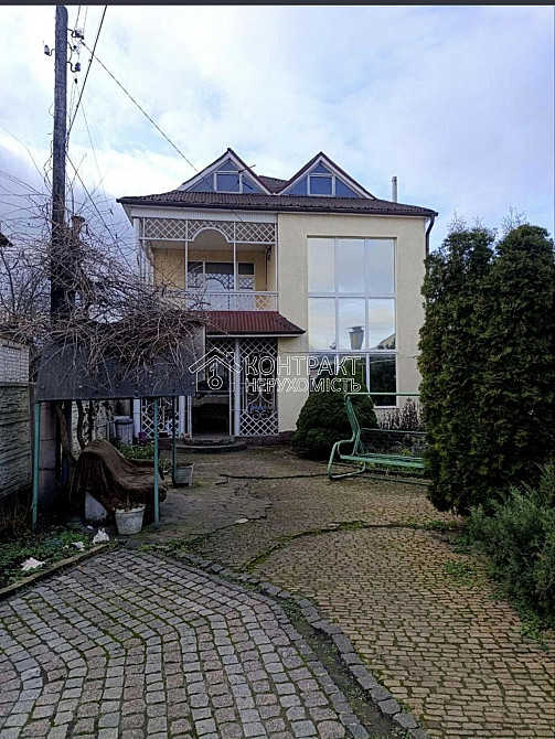Продаж Будинок 4-кімнатний на вул. Червона Алея Харків - фото 17