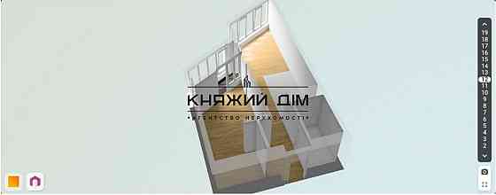 Продаж 1 кв ЖК Зарічний ст. м. Славутич 5 хв. Осокорки код 21146125 Київ