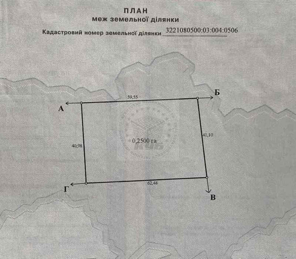 Продаж земельної ділянки 25 соток на Космічна вул., 2 Blystavytsia - photo 8