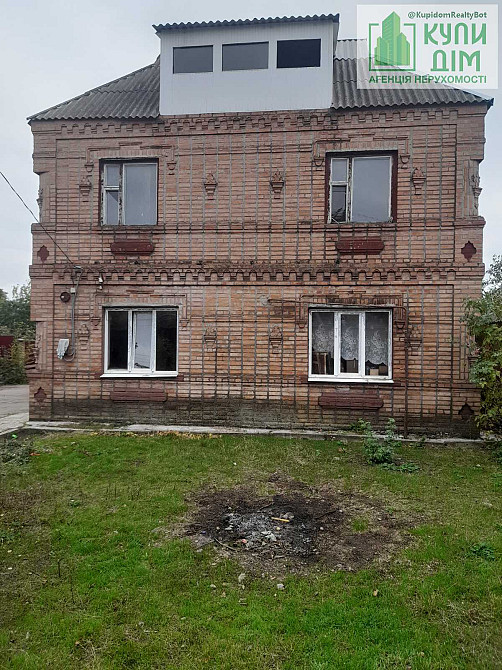 Продається просторий будинок у Кропивницькому! Кропивницький - фото 1