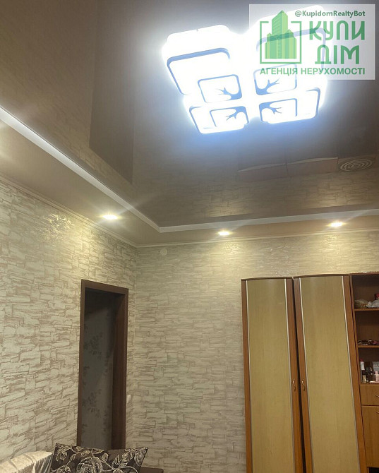 Продам 3 кімнатну квартиру на Комарова Кропивницький - фото 5