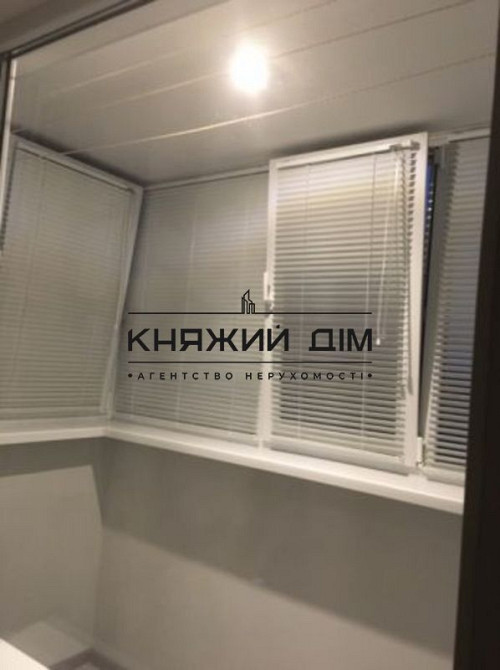 Світла, комфортна 2-х к. кв. ст. м. Мінська. № 11139420 Киев - изображение 12