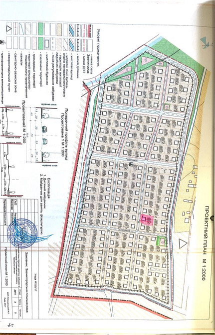 Продаж земельної ділянки 10 соток Давидів - фото 4