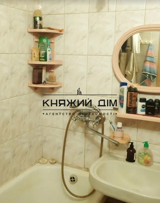 Продаж 1 кімнатна квартира в Солом'янському районі. КОД 21146594 Київ - фото 9