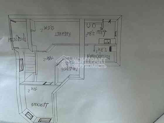 Продаж Квартира 2-кімнатна, 16/16 поверх на вул. Заливная Kharkiv