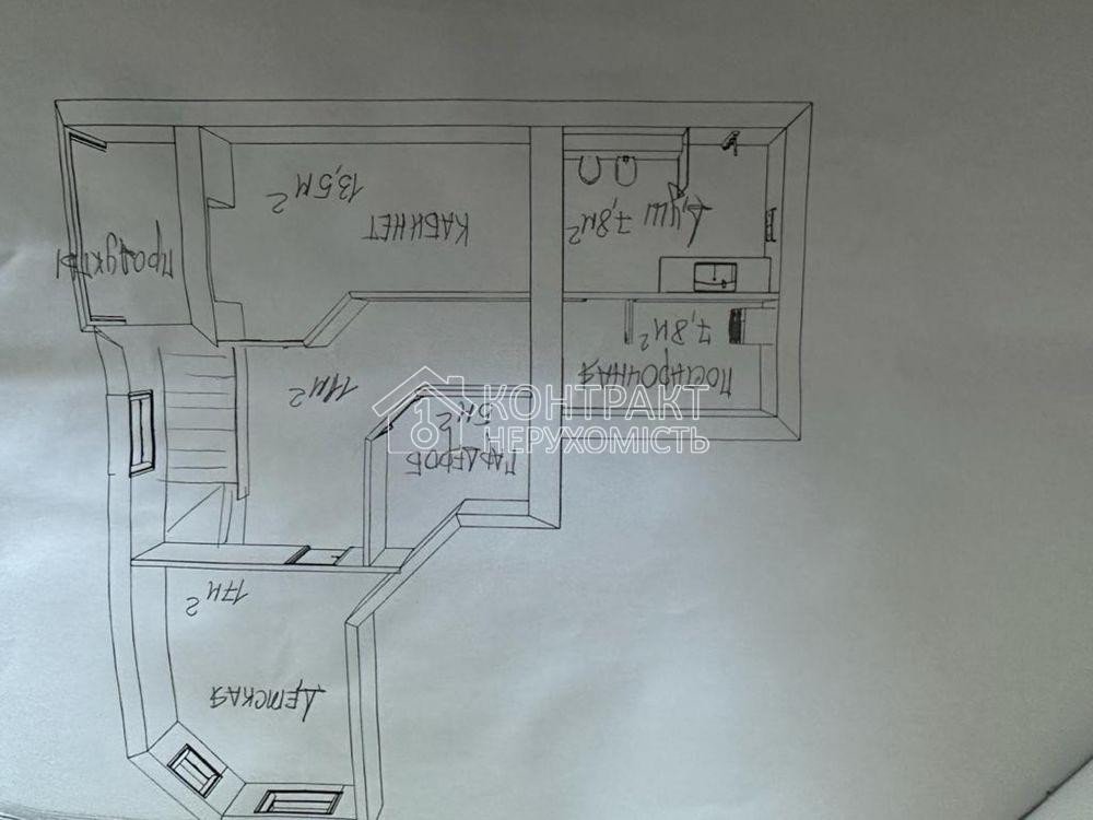 Продаж Квартира 2-кімнатна, 16/16 поверх на вул. Заливная Kharkiv - photo 3