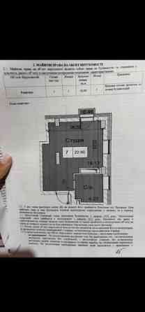 Продаж Квартира 1-кімнатна на ул. Академика Сахарова, 55 Одеса