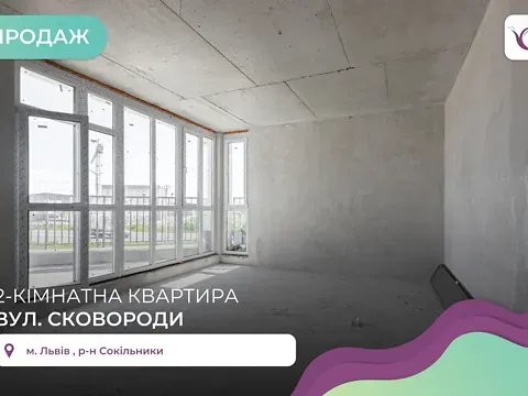 Продаж 2к Квартира 75.8 кв.м ЖК Grand Village  - фото 12