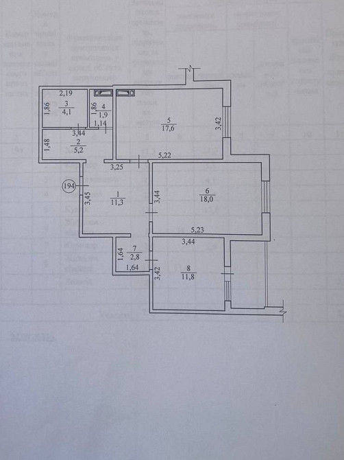 Продаж Квартира 2-кімнатна, 14/25 поверх на Коноплянська вул., д. 22а Київ - фото 19