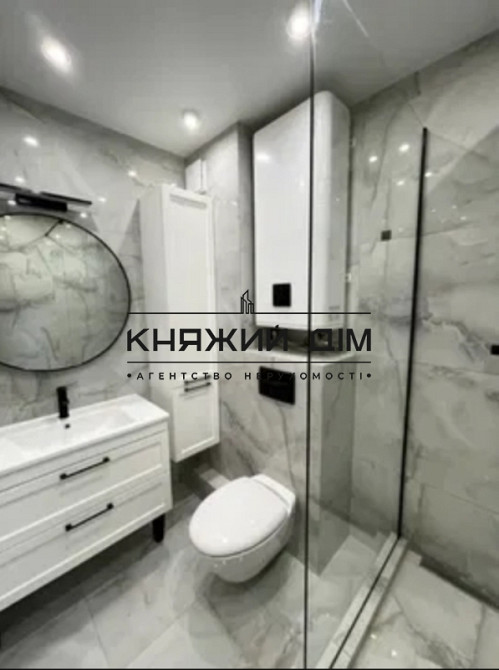 Продажа 2-х к.кв. студия+кладовая в пгт. Коцюбинское, ЖК Атлант. № 21142876 Коцюбинське - фото 6