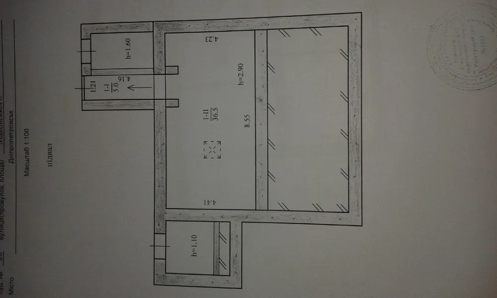 Продаж 2-поверховий Будинок з ділянкою 8 сот 147 кв.м 6 кімн. на Маковського Дніпро - фото 3