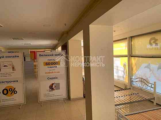 Оренда торгове приміщення на вул. 23 Серпня поверх - 1/5 Харків