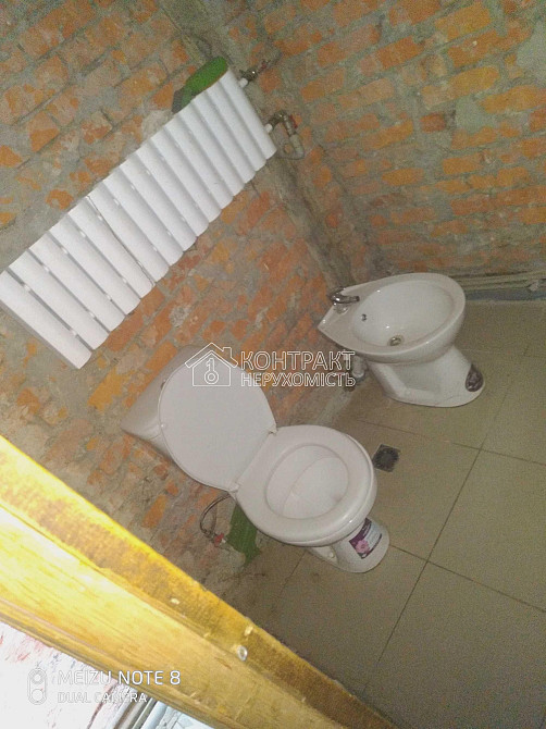 Продаж Будинок 4-кімнатний на вул. Перовськоі Харків - фото 8