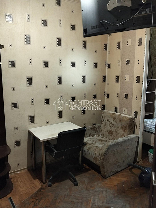 Оренда Квартира 1-кімнатна, 1/1 поверх на вул. Чоботарська Kharkiv - photo 6