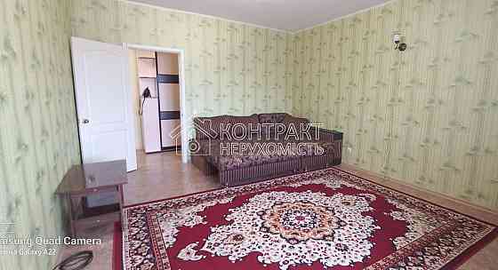 Продаж Квартира 1-кімнатна, 6/9 поверх на вул. Салтівське Харьков