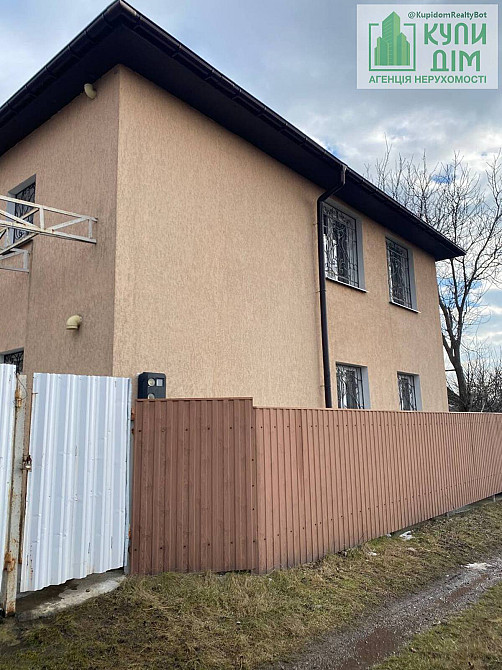 Продам дачу на кооперативі Геолог Кропивницький - фото 1