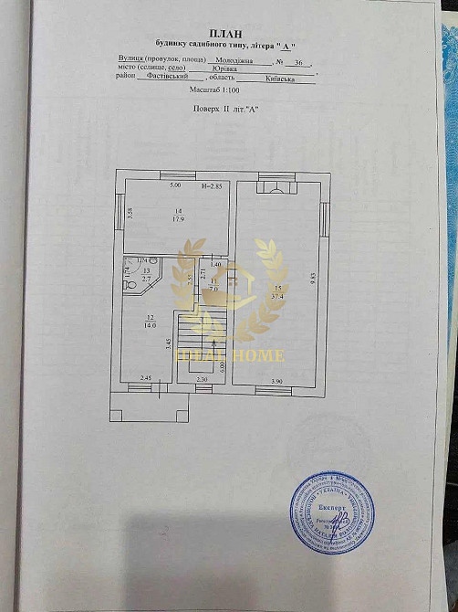 Продаж Будинок 6-кімнатний на Молодежная ул., 36  - фото 9
